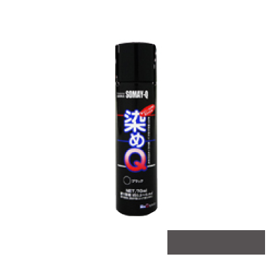Yahoo! Yahoo!ショッピング(ヤフー ショッピング)染めQ 70 ml ダークグレー 塗料 スプレー カラースプレー 布 を 染める 染料 塗装 布用 革用 革 レザー 衣類 用 木材 プラスチック コスプレ 靴