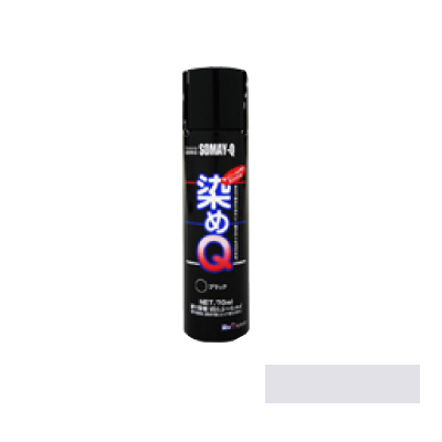 染めQ 70 ml ライトグレー 塗料 スプレー カラースプレー 布 を 染める 染料 塗装 布用 革用 革 レザー 衣類 用 木材 プラスチック コスプレ 靴 | 
