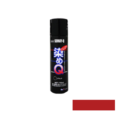 Yahoo! Yahoo!ショッピング(ヤフー ショッピング)染めQ 70 ml レッド 塗料 スプレー カラースプレー 布 を 染める 染料 塗装 布用 革用 革 レザー 衣類 用 木材 プラスチック コスプレ 靴
