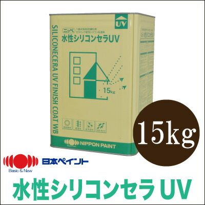 ニッペ 水性シリコンセラUV ホワイト（ND-101） [15kg]
