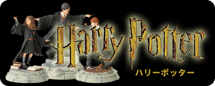 Harry Potter Harry Potter. товар список разнообразные герой. фигурка . здание и т.п. . появление !