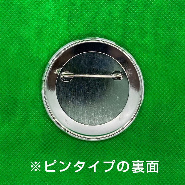 陸奥A子「将来の夢は音楽家」缶バッジ｜colt-shop｜02
