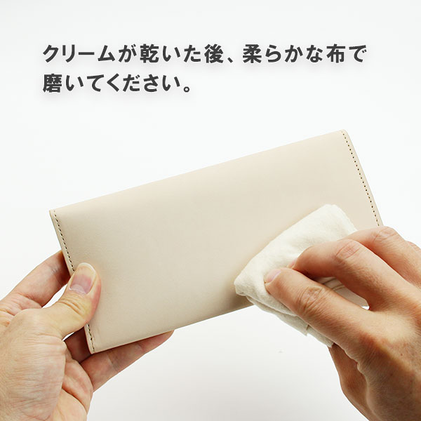 コロンブス ヌメ革用クリーム 30gの説明 - 通販 - Yahoo!ショッピング