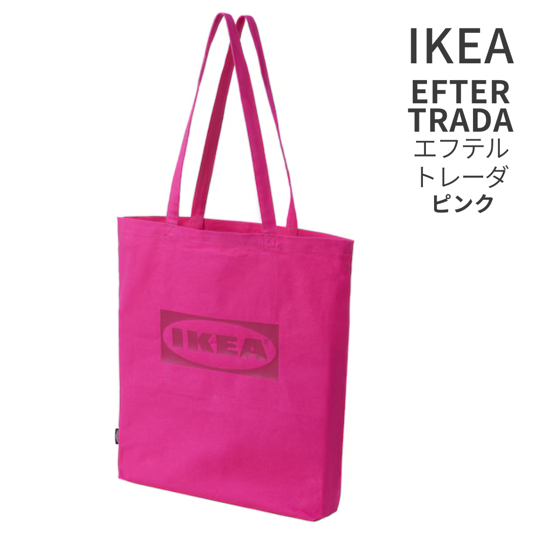 イケア（IKEA） エフテルトレーダ トートバッグ エコバッグ ホワイト
