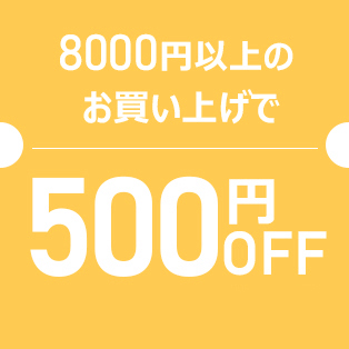 500-8000