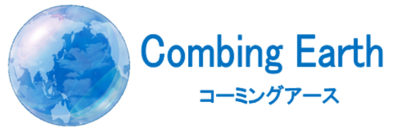 Combing Earth コーミングアース ロゴ