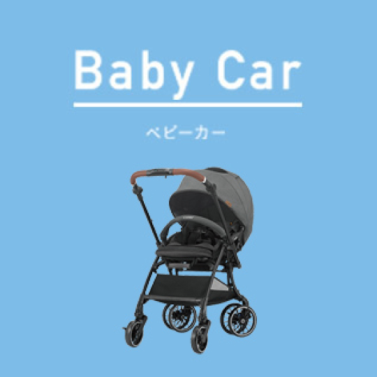 コンビ公式Yahoo!ショッピング店 - Yahoo!ショッピング
