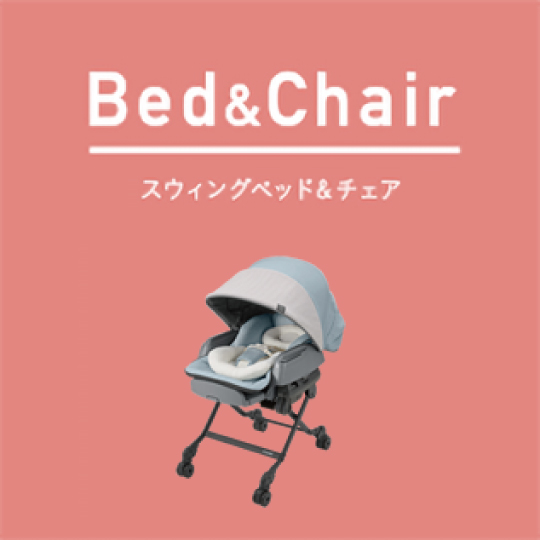 すぐ発送✨コンビ✨ネムリス❗️全国送料無料・即購入歓迎‼️ 縺ｲ縺ｨ縺ｪ縺舌j縺薙¢縺 ( nugumu )のオリジナルグッズ