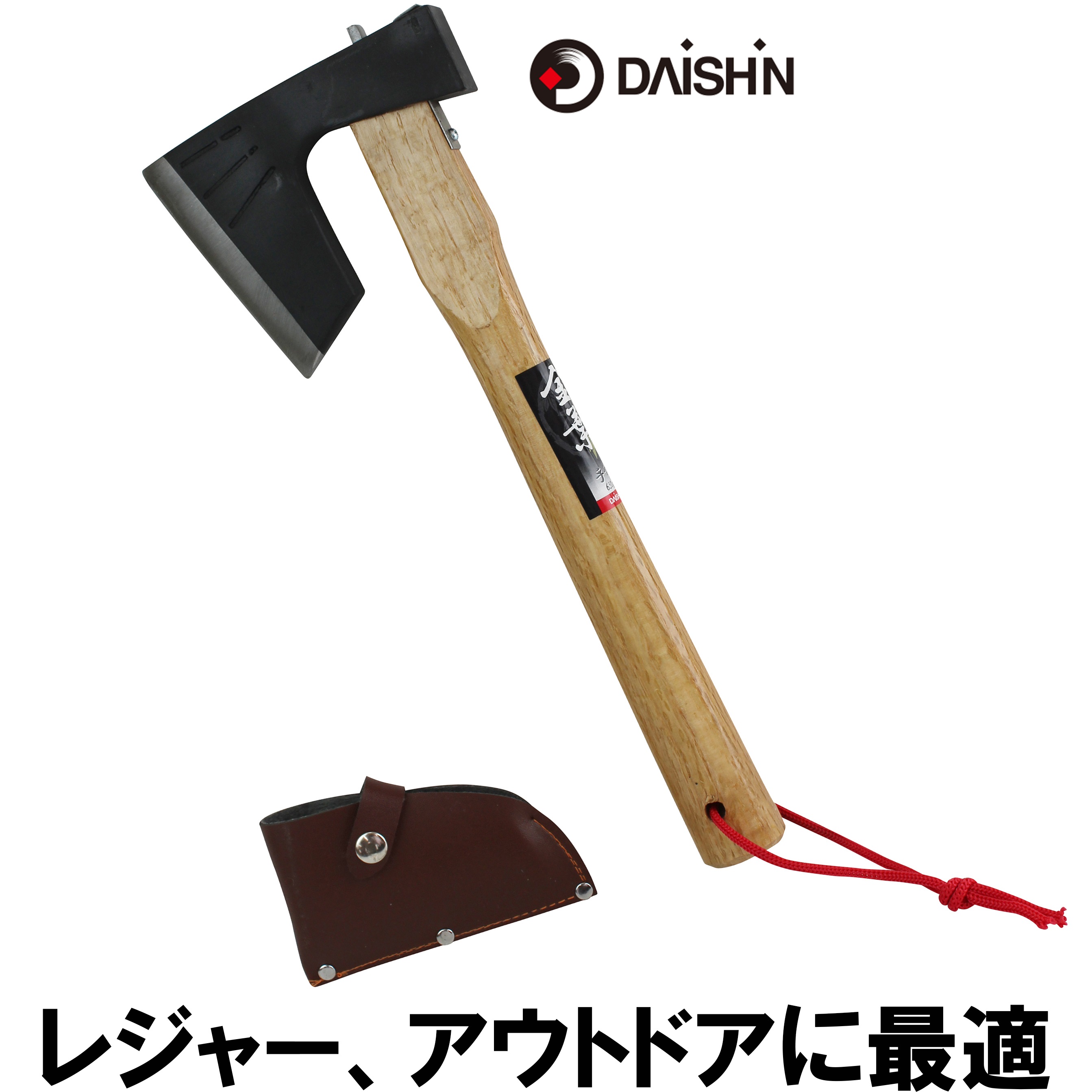 材割り採集用斧　片手斧　⑧ 2025年最新】材割り採集 斧の人気アイテム - メルカリ