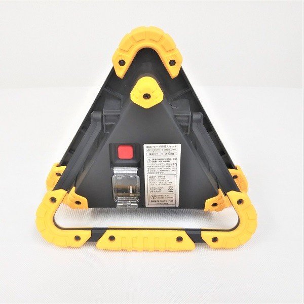 DAISHIN（大進） 非常時にも使用できるLEDワークライト USB充電式 DL