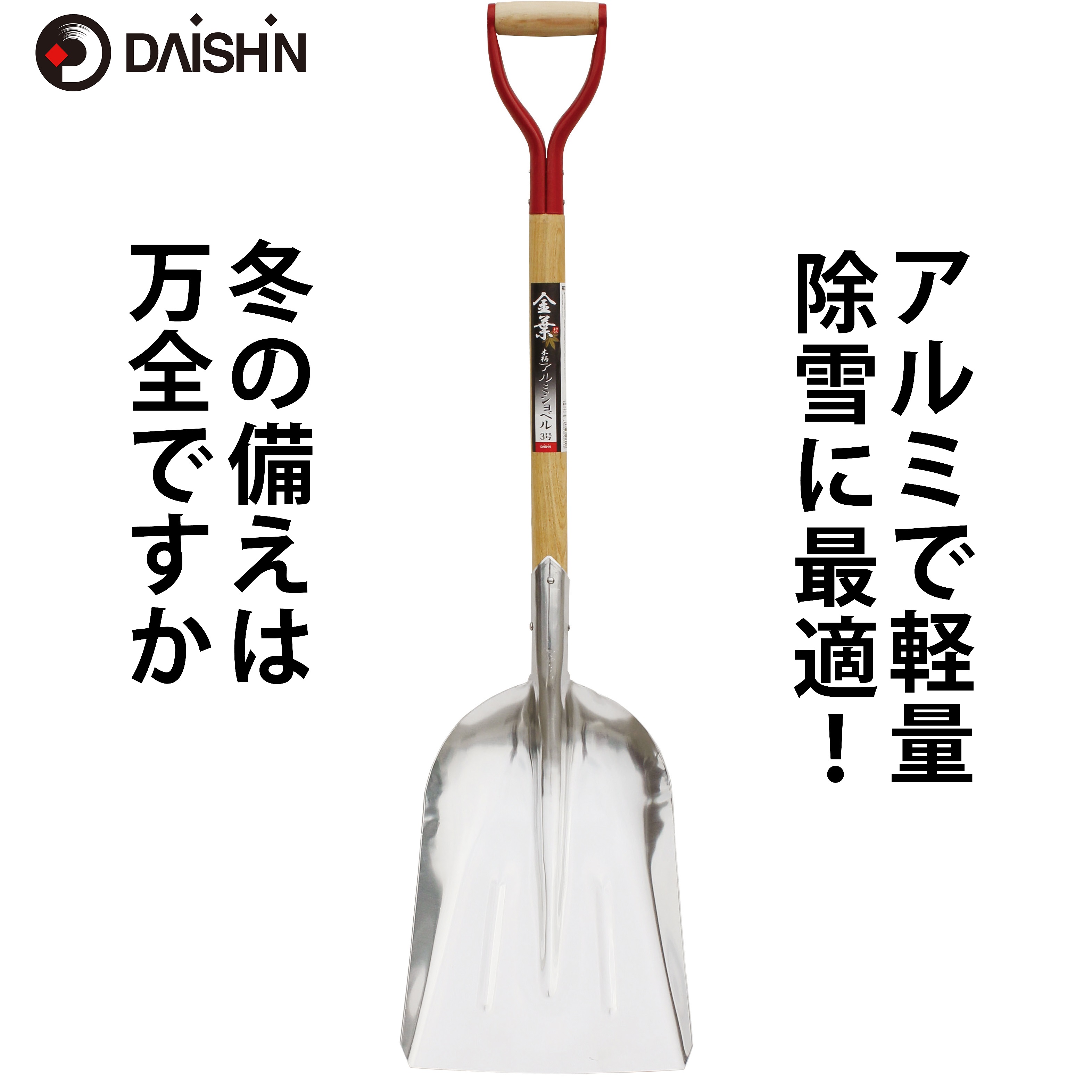 すだちさん】105×71 アンティークテーブル ジャコビーン 木目調