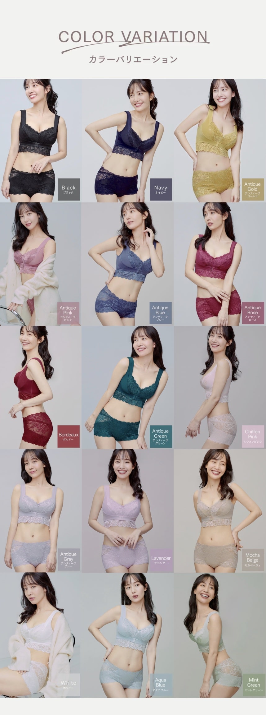 Angellir 【angellir公式】 ふんわりルームブラ 美容外科と開発 Angellir 【angellir公式】 ふんわりルームブラ 美容外科と開発