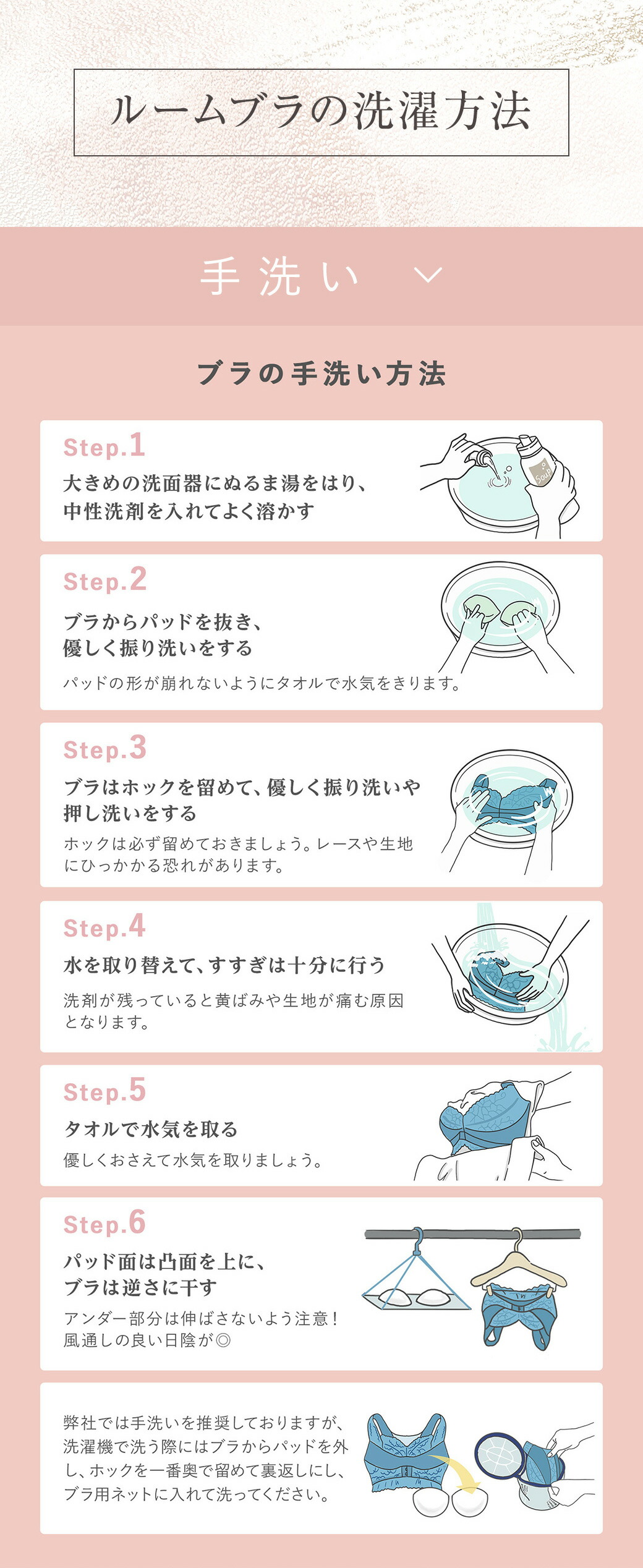 Angellir（アンジェリール） 凛とルームブラ : シーオーメディカル