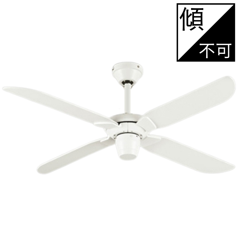 ODELIC（オーデリック） シーリングファン AC MOTOR FAN リモコン付