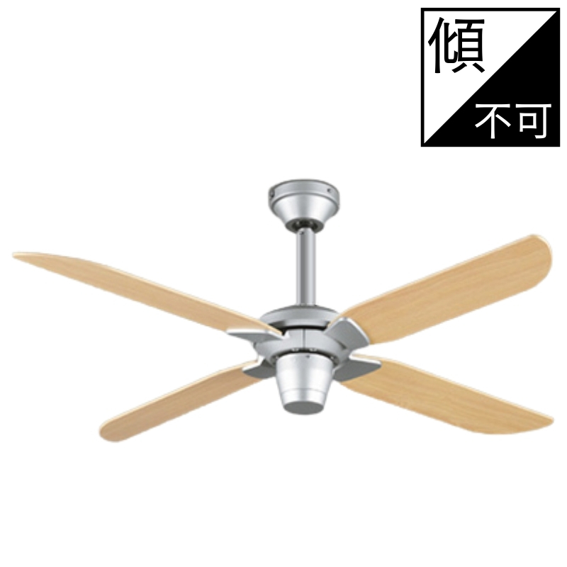ODELIC（オーデリック） シーリングファン AC MOTOR FAN リモコン付