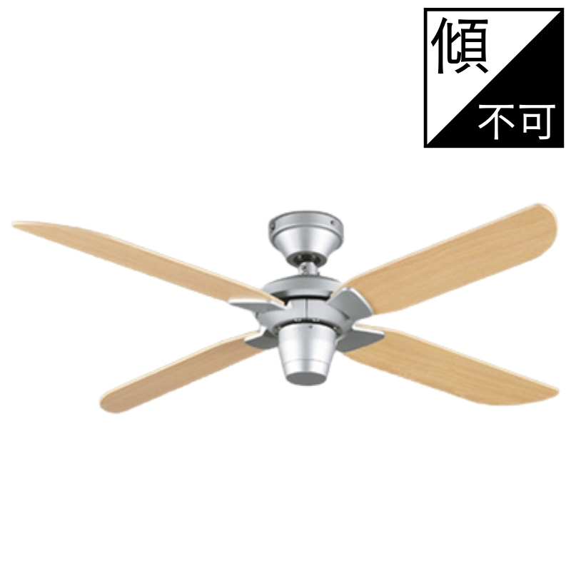 ODELIC（オーデリック） シーリングファン AC MOTOR FAN リモコン付