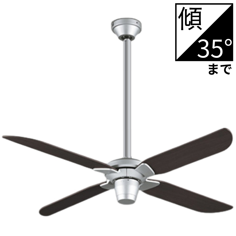 ODELIC（オーデリック） シーリングファン AC MOTOR FAN リモコン付