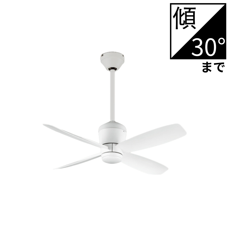 ODELIC（オーデリック） シーリングファン DC MOTOR FAN 4枚・短羽根