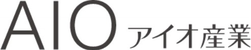 AIO(アイオ産業)