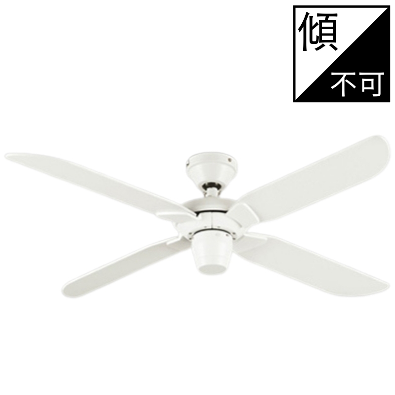 ODELIC（オーデリック） シーリングファン AC MOTOR FAN リモコン付
