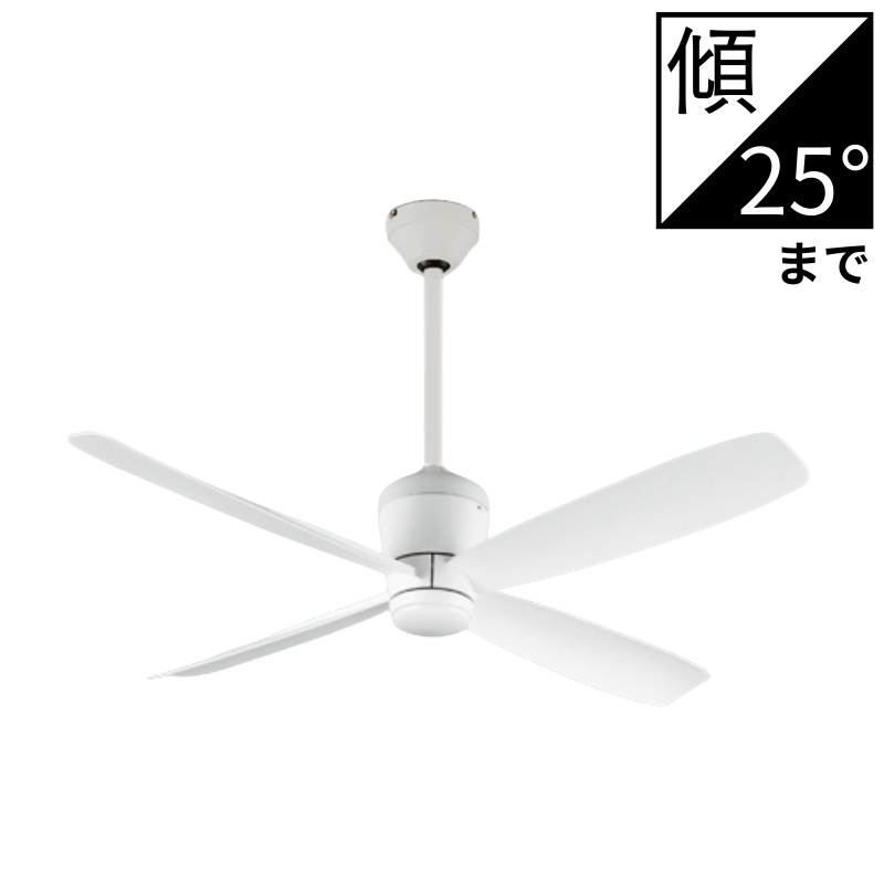 ODELIC（オーデリック） シーリングファン DC MOTOR FAN 4枚・短羽根
