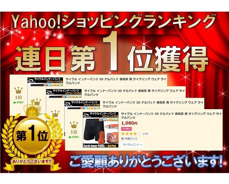画像10