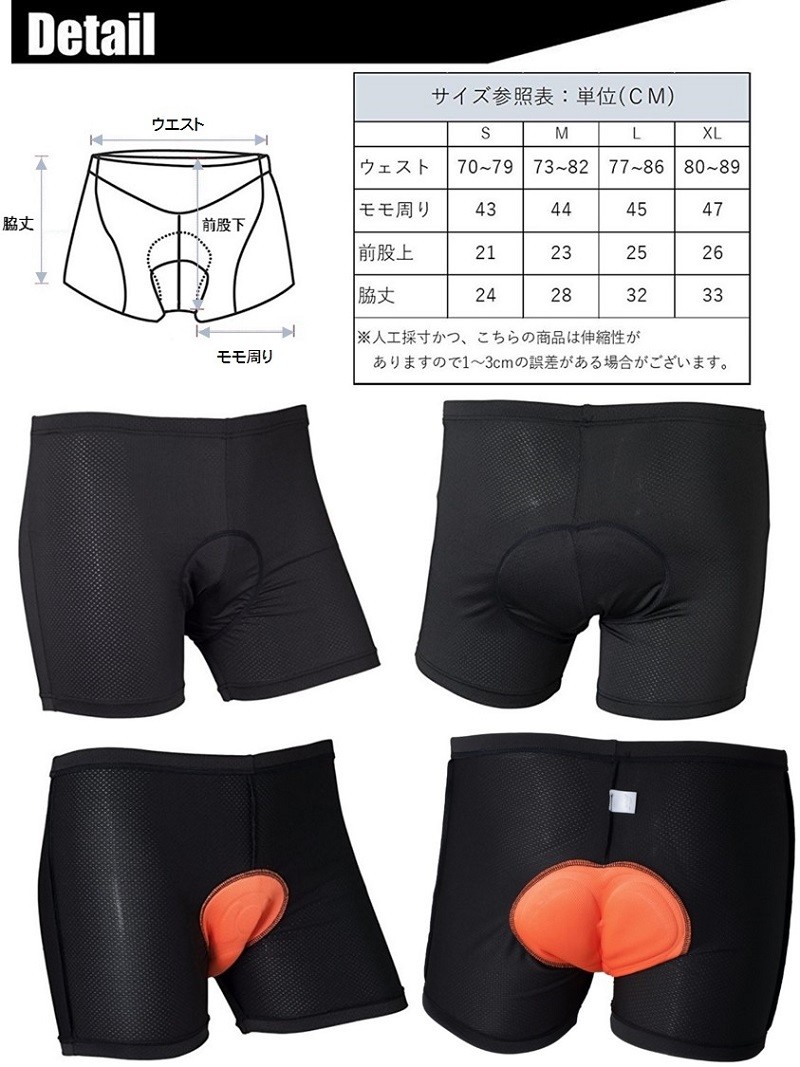 画像9