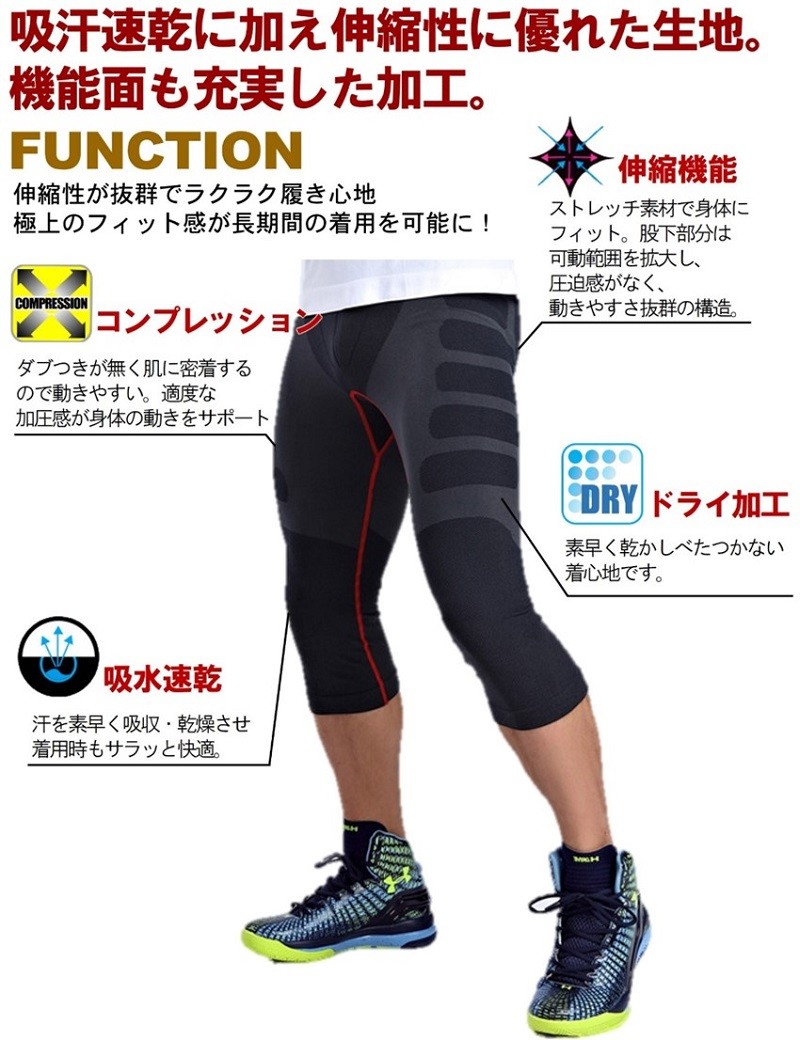 画像4
