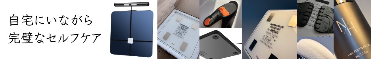 Sports.infield ヘッダー画像