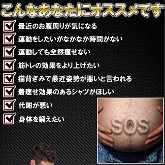 画像sale