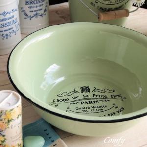 新ロゴ♪ ホーロー雑貨 ホーロー 洗面器 グリーン 北欧雑貨 カントリー雑貨 琺瑯