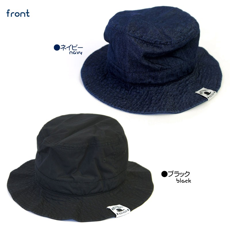 MAKE YOUR DAY(フィクスラボ)バケツハット(キッズ 子供 帽子) :e1210201-m020503:コムキッズヤフー店 通販  