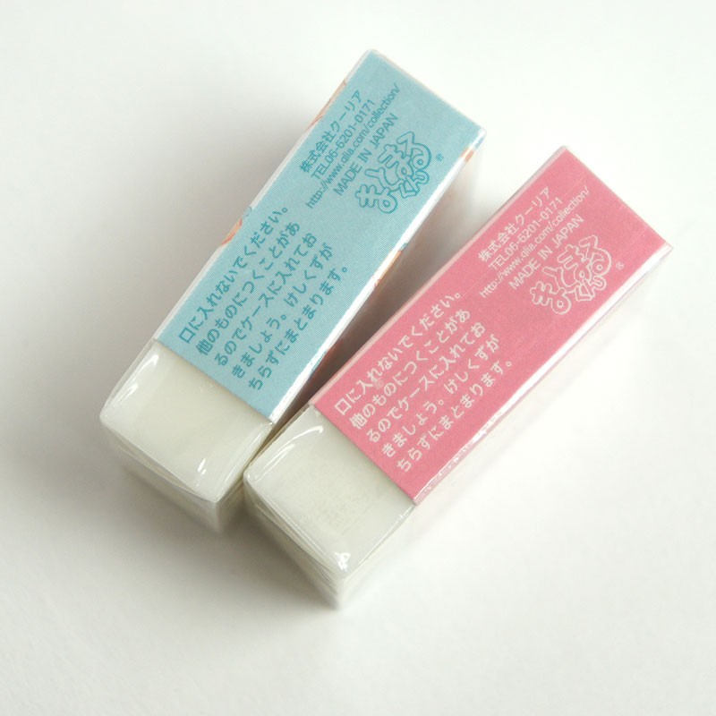 期間限定特価品 プラス 消しゴム Wエアイン ピンク 5個 Er060 Materialworldblog Com
