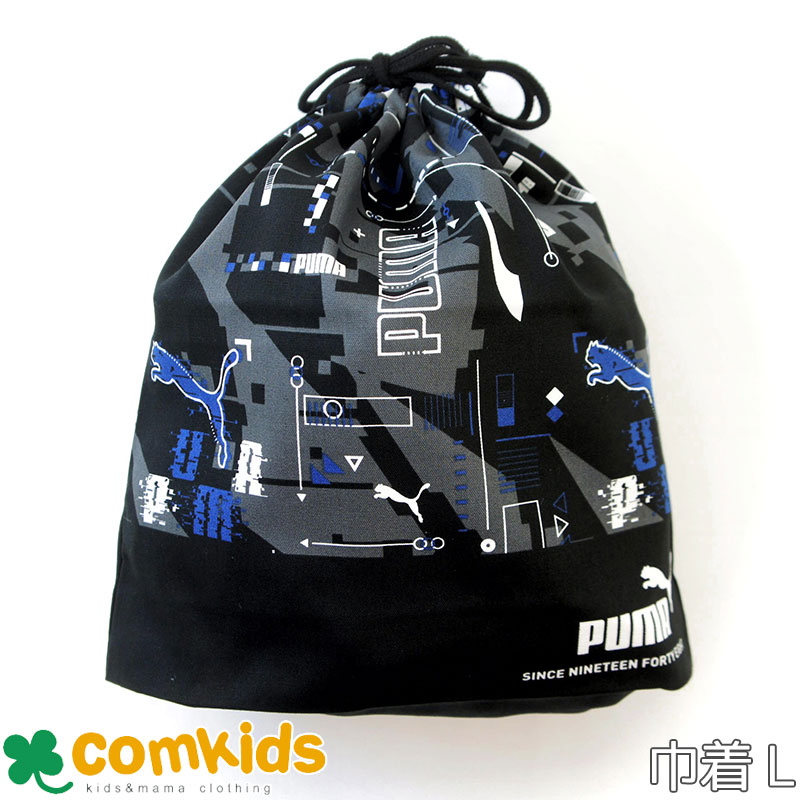 PUMA(プーマ)巾着