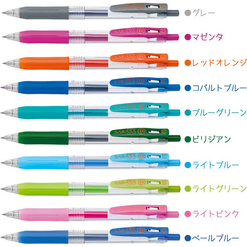 ゼブラ サラサクリップ ボール径0．3mm JJH15 ZEBRA ゲルインク