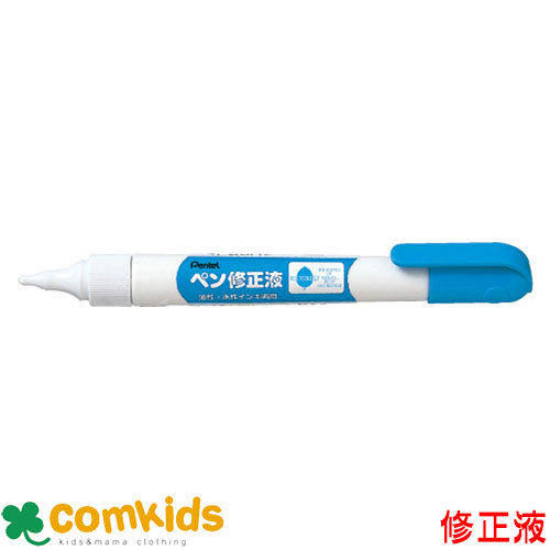 ぺんてる ペン修正液 XEZL21-W（修正液 水性用 油性用 樹脂製ペン先 ...