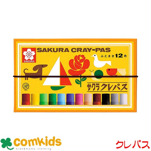 クレパス