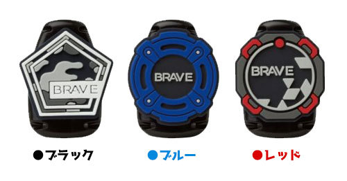 ブレイブキッズクリップ服に穴が開かない名札留め ソニック SK-4166