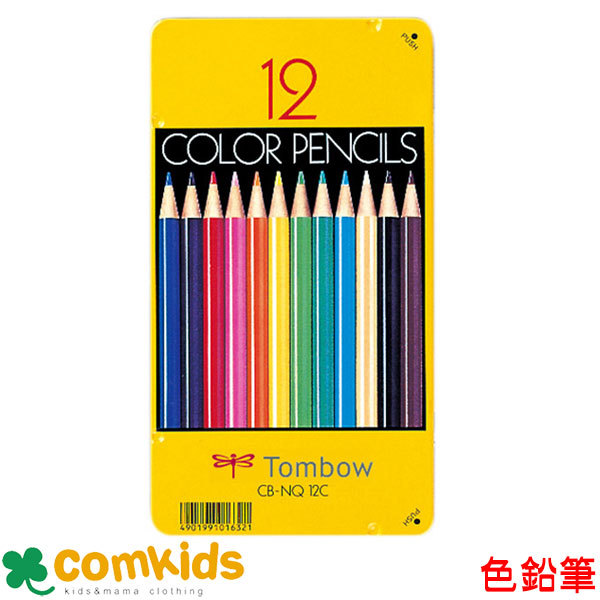 トンボ鉛筆 色鉛筆 １２色セット CB-NQ12C（色鉛筆 筆記用具 文房具 入学準備） :m9481211-19372:コムキッズヤフー店 通販  