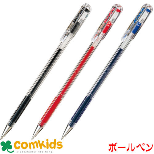 ぺんてる ハイブリッド 0．5mm EK105 pentel ゲルインクボールペン