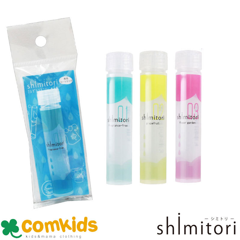 shimitori シミトリカートリッジ単品 589-0150 590 shimitori シミトリカートリッジ単品 589-0150 590