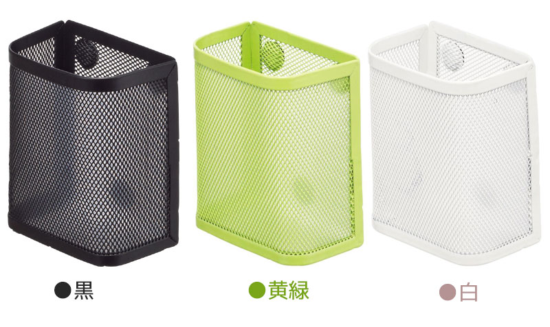 マグネットポケット　ペンスタンド