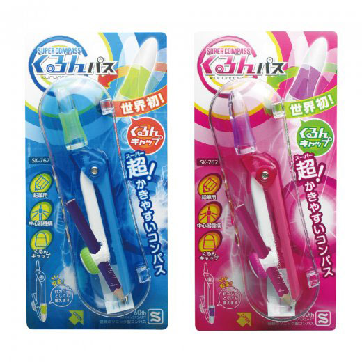 スーパーコンパス　くるんパス