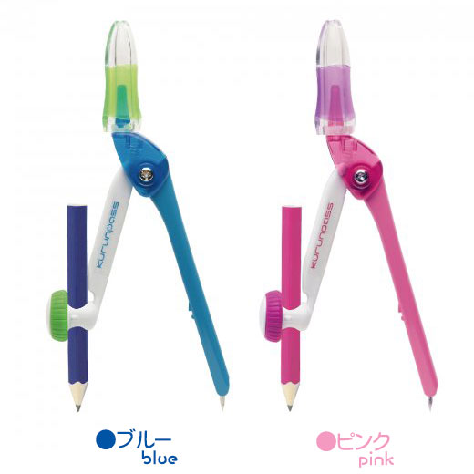 スーパーコンパス　くるんパス