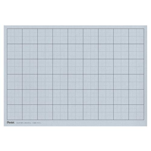 水書用紙セット