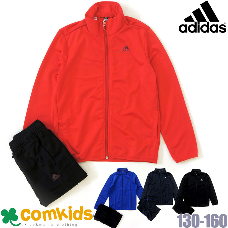 adidas（アディダス） トラックスーツ セットアップ