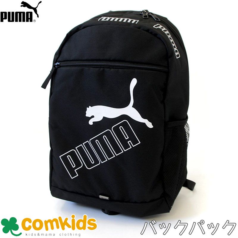 PUMA(プーマ)フェイズバックパック