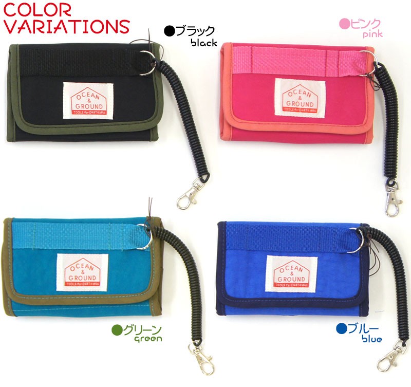 OCEAN&GROUND(オーシャンアンドグラウンド）キッズウオレット