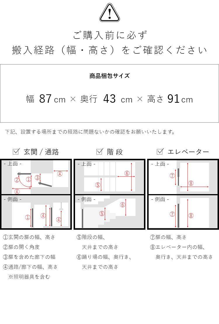 CODAMA（コダマ） リビングボード 幅84cm ウォールナット 国産