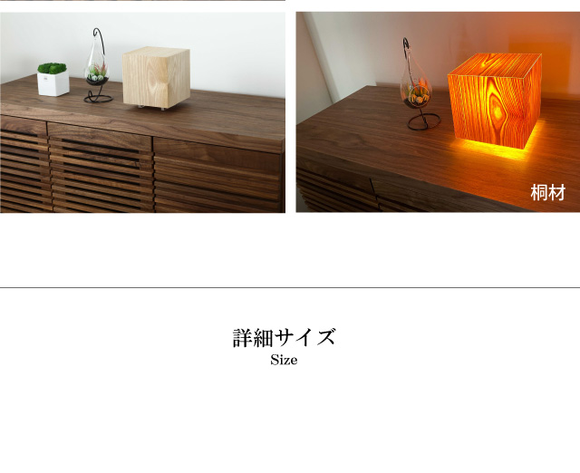 照明 行灯 あんどん 行燈 間接照明 レトロ 行灯 行燈 あんどん 和風照明 足元照明 間接照明フロアスタンド